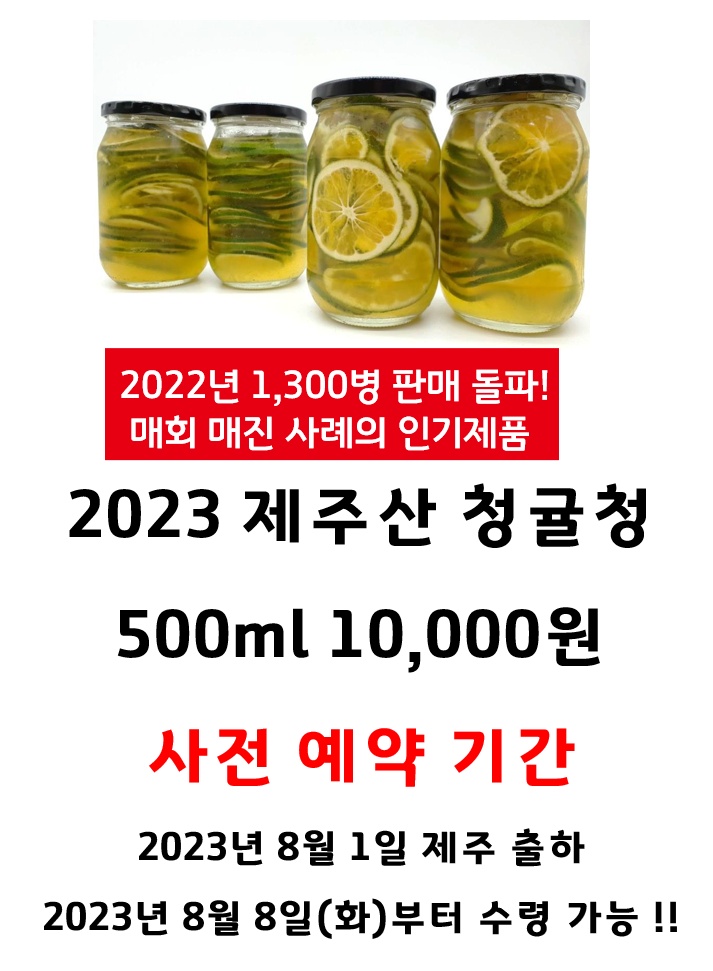 07a3b57ea1e5d669d622acd79dd605f0_1689320172_9283.png